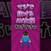 Thumbnail of related posts 037
