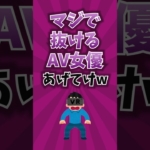 Thumbnail of post image 049