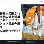 Thumbnail of post image 149