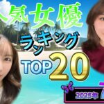Thumbnail of post image 140