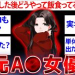 Thumbnail of post image 074