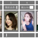 Thumbnail of post image 171