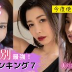 Thumbnail of related posts 035