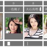 Thumbnail of post image 083