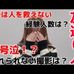 Thumbnail of related posts 079