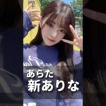 Thumbnail of post image 173