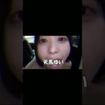 Thumbnail of post image 102