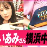 Thumbnail of post image 020