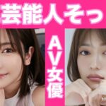 Thumbnail of related posts 030