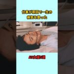 Thumbnail of post image 029