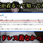 Thumbnail of related posts 196