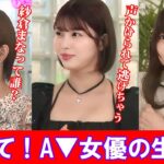 Thumbnail of related posts 103