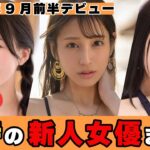 Thumbnail of related posts 010