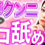Thumbnail of related posts 119