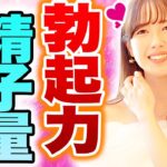 Thumbnail of related posts 011