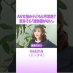 Thumbnail of related posts 084