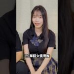 Thumbnail of related posts 109
