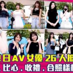 Thumbnail of related posts 194
