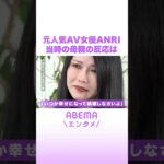 Thumbnail of related posts 189