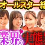 Thumbnail of related posts 068