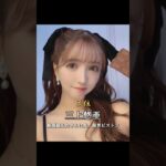 Thumbnail of post image 184