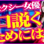 Thumbnail of related posts 075