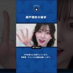 Thumbnail of related posts 065