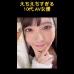 Thumbnail of post image 062