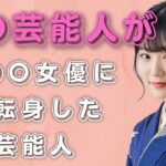 Thumbnail of related posts 080