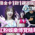 Thumbnail of post image 128