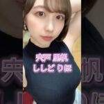 Thumbnail of post image 147