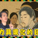 Thumbnail of post image 135