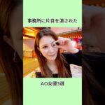 Thumbnail of related posts 166