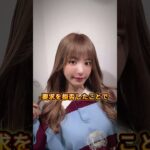 Thumbnail of post image 041