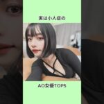 Thumbnail of post image 012