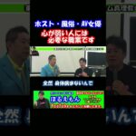 Thumbnail of post image 137