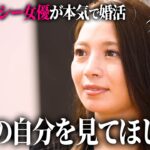 Thumbnail of post image 059