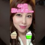 Thumbnail of post image 071