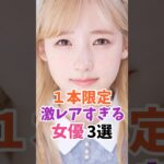 Thumbnail of post image 136
