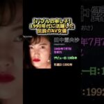Thumbnail of post image 139