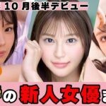 Thumbnail of related posts 096