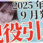 Thumbnail of related posts 092