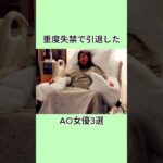 Thumbnail of post image 070