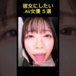 Thumbnail of post image 101