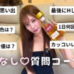 Thumbnail of post image 138