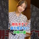 Thumbnail of post image 118
