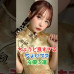 Thumbnail of post image 086