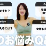 Thumbnail of related posts 053