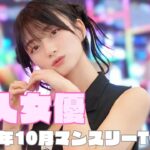 Thumbnail of post image 058