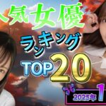 Thumbnail of post image 006